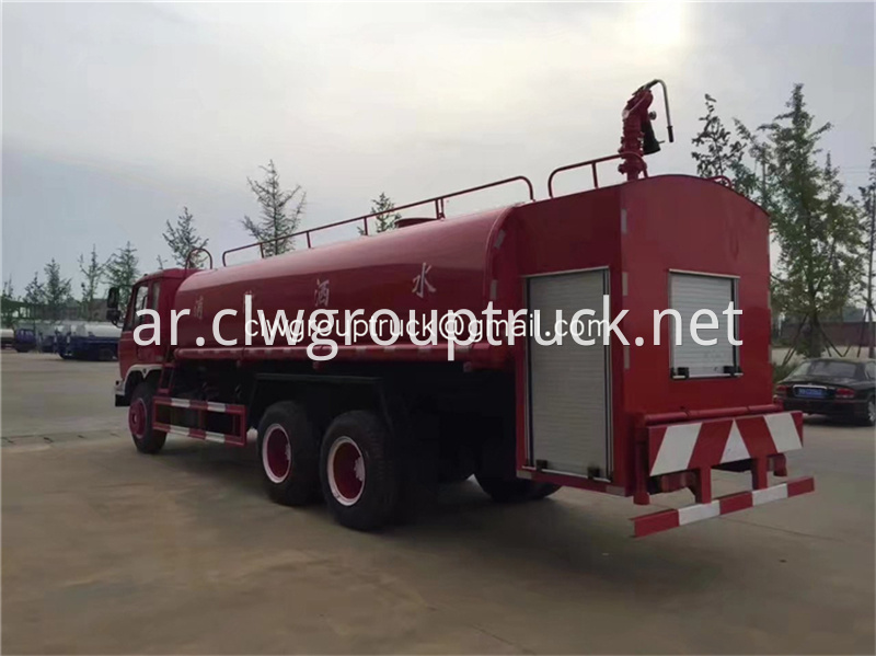 Dongfeng 6x2 Water Tanker Truck 8